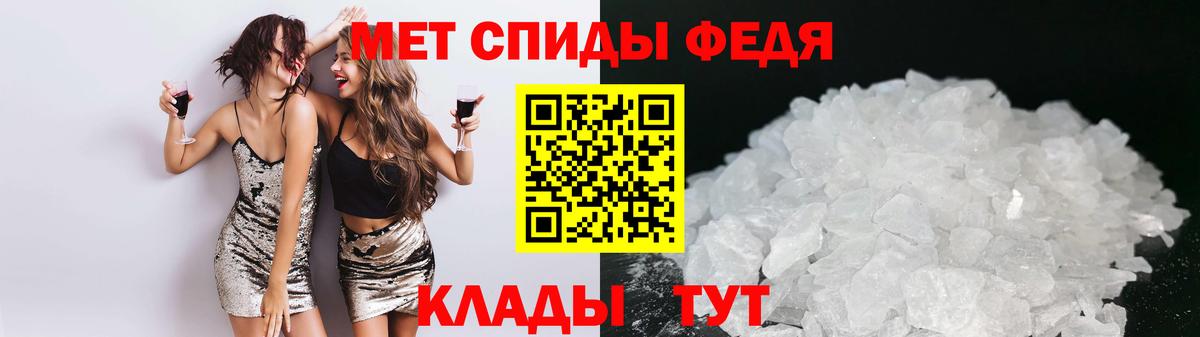 АМФ  Вход с VPN  Мурманск  АМФ 98% 