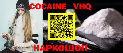 бутират Бугуруслан