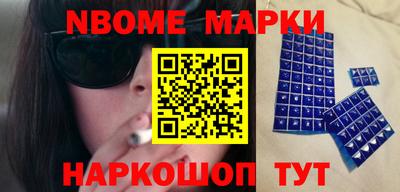 mdpv Ивантеевка