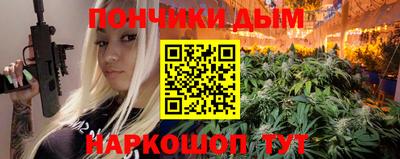 соль ск Бузулук