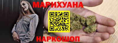 соль ск Бузулук