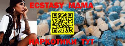 соль ск Бузулук