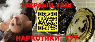 MDMA Иваново