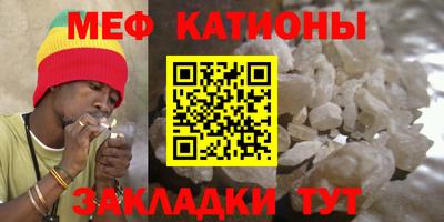 соль ск Бузулук